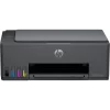 HP Smart Tank Printer