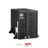 APC Smart-UPS On-Line 20kVA/20kW