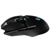 Logitech G903 Gaming Mouse