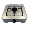 Maxi 1 Burner Gas Cooker