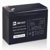 Mercury Elite 7.5Ah 12V UPS