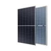 IPOWER Solar Panel 550W