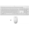 HP White USB Keyboard and Mouse