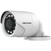 HIKVISION 1080P 2MP OUTDOOR CAMERA