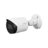 DAHUA 5MP LITE IR NETWORK CAMERA