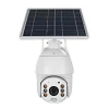 4G SOLAR PANEL CAM PTZ 2MP HD UBOX