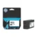 HP 953 Black Ink Cartridge